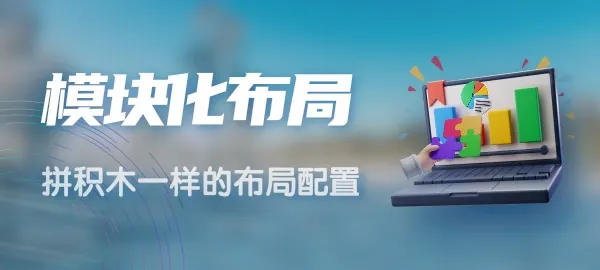 图片-售乐资源网