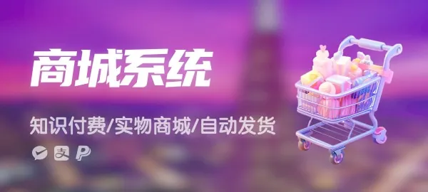 图片-售乐资源网