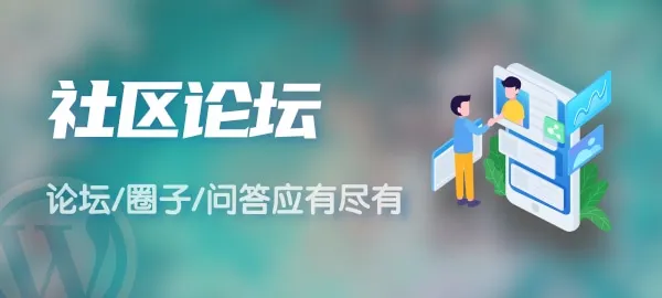 图片-售乐资源网