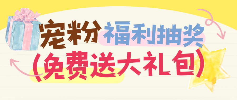 售乐资源网 - 专注优质网络资源收集与分享 - 总之就是网络那些事