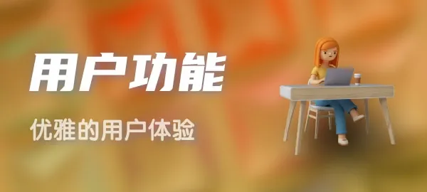 图片-售乐资源网