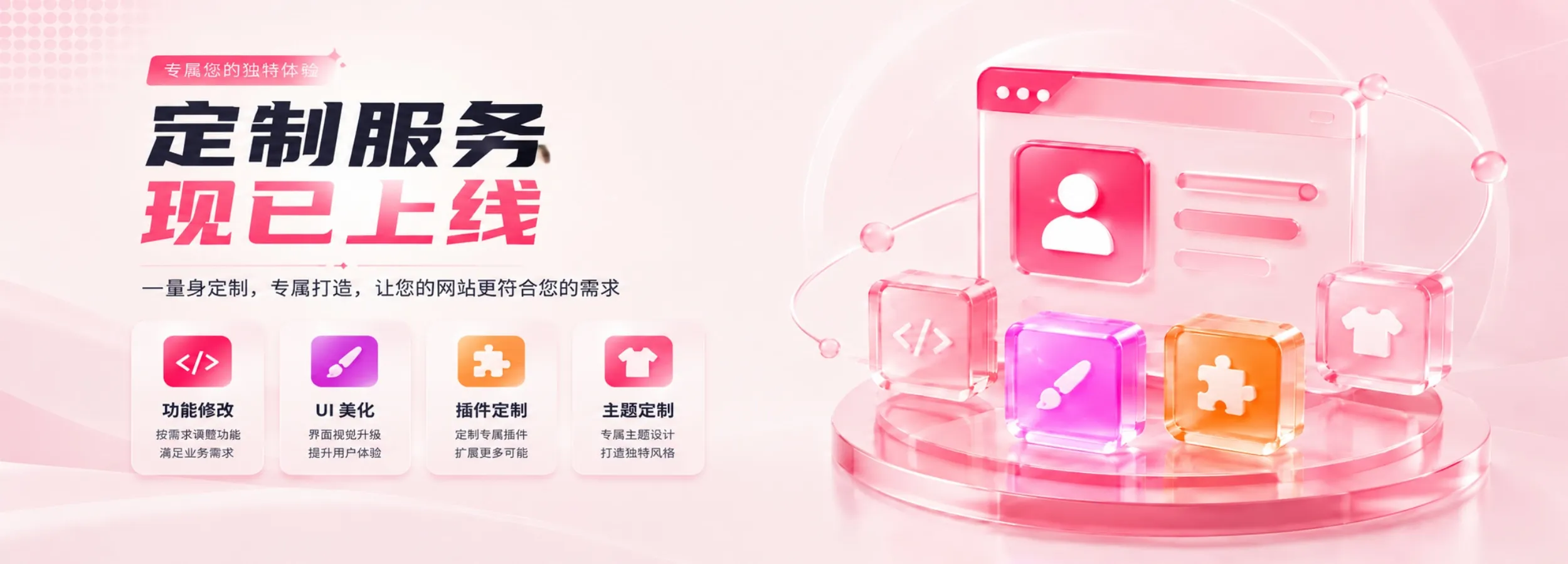 售乐资源网 - 活动线报、绿色软件、教程资源分享