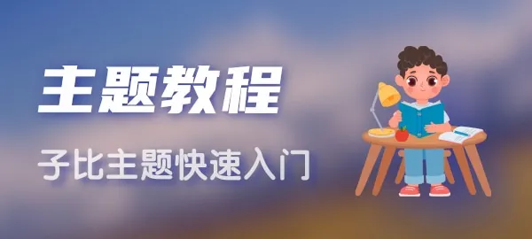 图片-售乐资源网