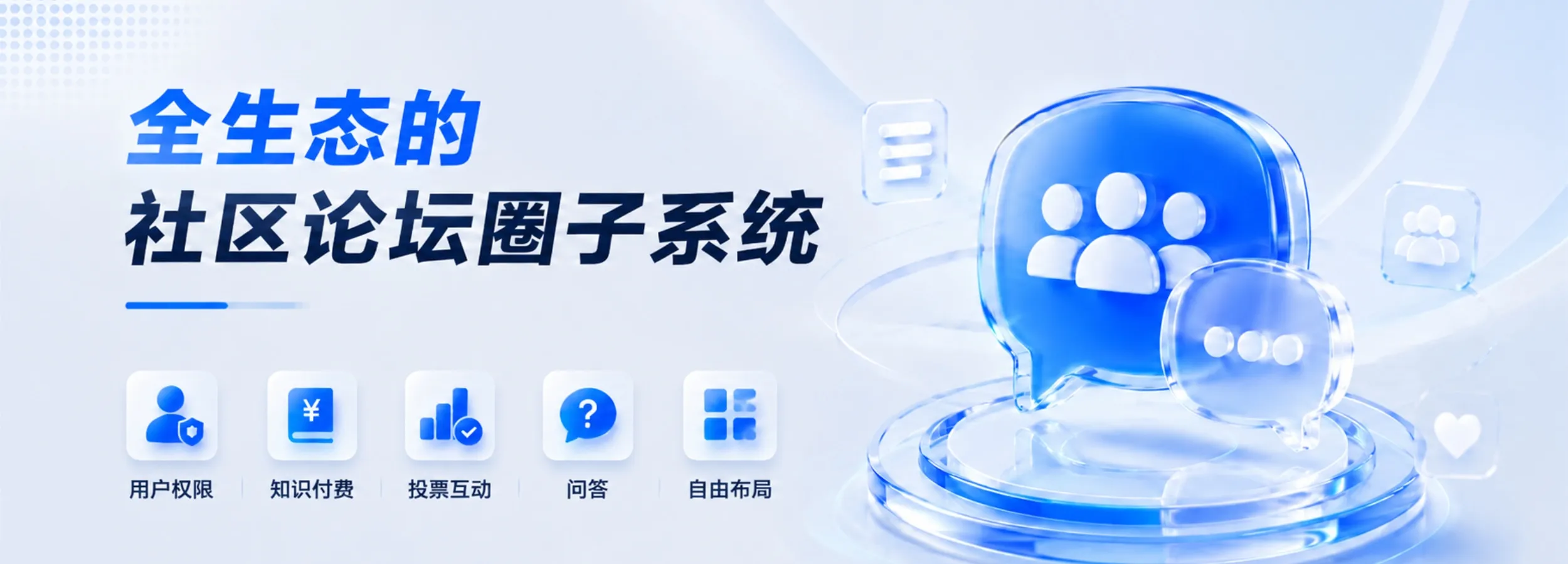 售乐资源网 - 活动线报、绿色软件、教程资源分享